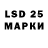 Экстази 280 MDMA scliff i
