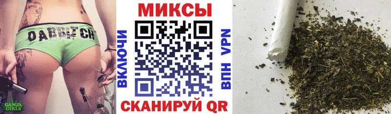 БУТИРАТ оксибутират  Новый Уренгой 