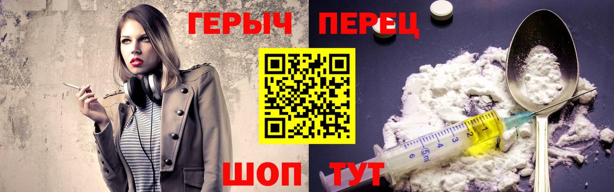 Марихуана  Мефедрон кристаллы  LSD-25  Вход с VPN  Новый Уренгой  ЭКСТАЗИ  Гашиш  МЕТАМФЕТАМИН  COCAIN  Купить наркотик 
