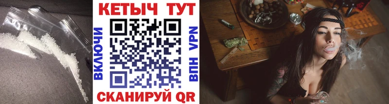 omg как войти  Новый Уренгой  Кетамин ketamine 