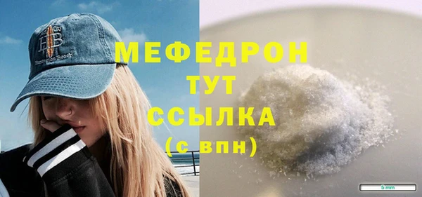 винт Медвежьегорск
