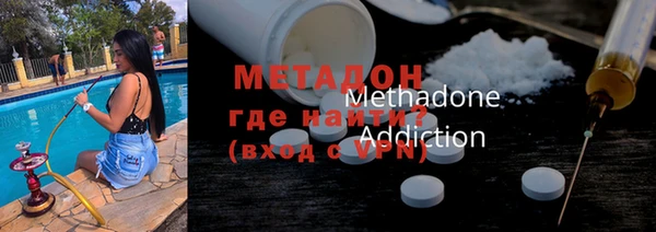 винт Медвежьегорск