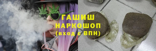 винт Медвежьегорск