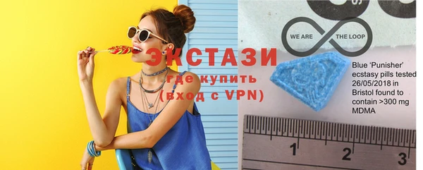 мефедрон VHQ Михайлов