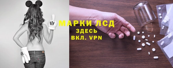 метамфетамин Мегион