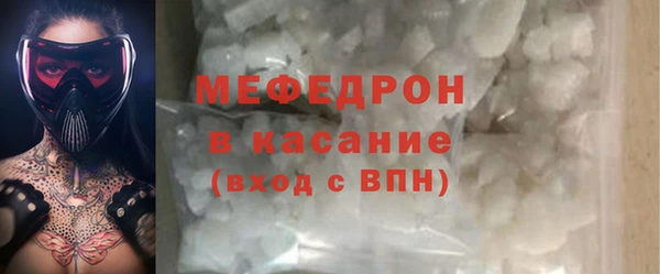 каннабис Медногорск