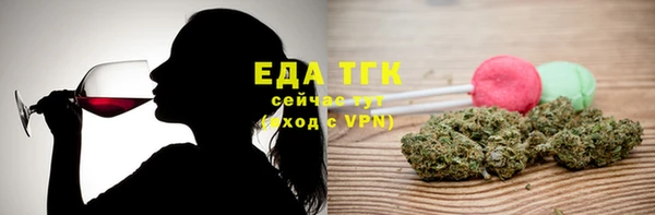 винт Медвежьегорск