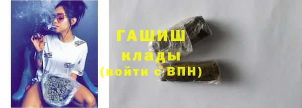 каннабис Медногорск