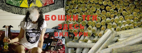 бошки Михайловка