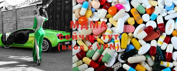 соль курить ск Алапаевск