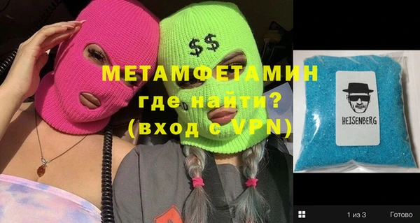 apvp Аксай