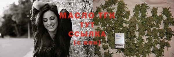 бошки Михайловка