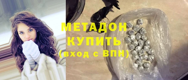 бошки Михайловка