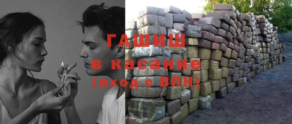 бошки Михайловка