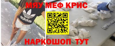 трава Камышлов