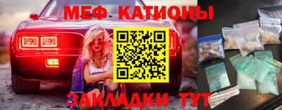 МДПВ Кандалакша