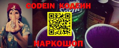 трава Камышлов