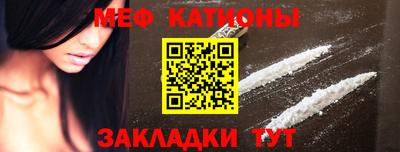 mix Ирбит