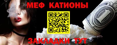 МДПВ Кандалакша