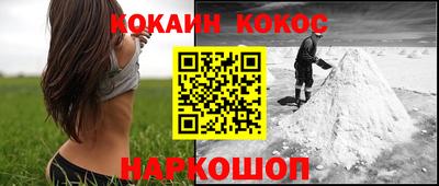 МДПВ Кандалакша