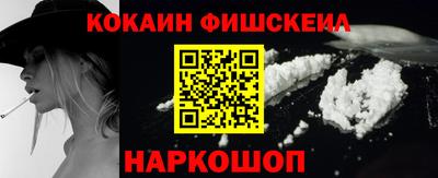 mix Ирбит