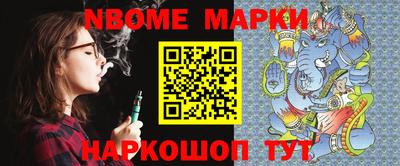 МДПВ Кандалакша