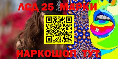 МДПВ Кандалакша
