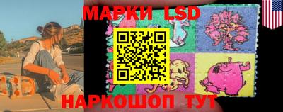 меф Канаш