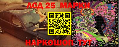 скорость Ипатово
