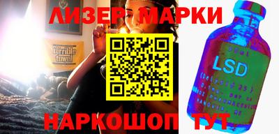 mix Ирбит