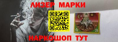 меф Канаш