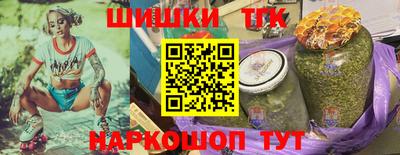 трава Камышлов