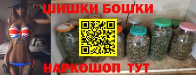 mix Ирбит