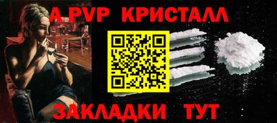 скорость Ипатово