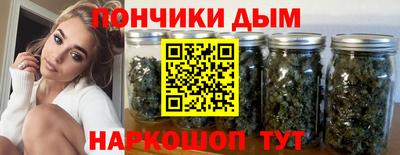 МДПВ Кандалакша