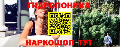 кокаин Изобильный