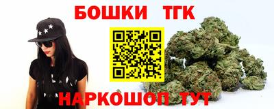 МДПВ Кандалакша