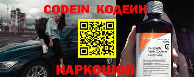 МДПВ Кандалакша