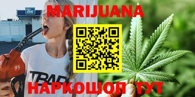 кокаин Изобильный