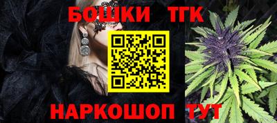 кокаин Изобильный