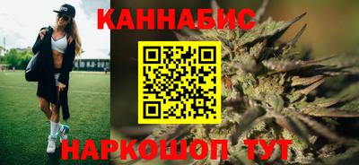 трава Камышлов