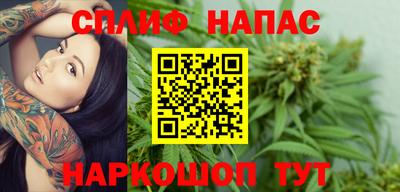 трава Камышлов