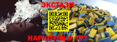 кокаин Изобильный