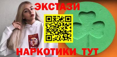 трава Камышлов