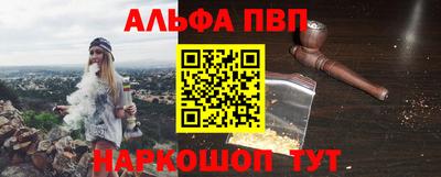 mix Ирбит