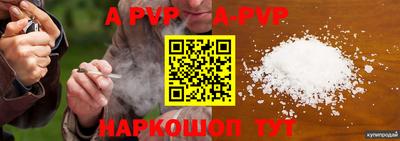 скорость Ипатово
