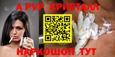 кокаин Изобильный