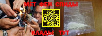 mix Ирбит