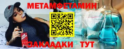 МДПВ Кандалакша