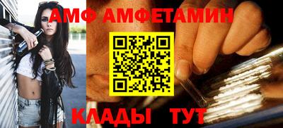 МДПВ Кандалакша